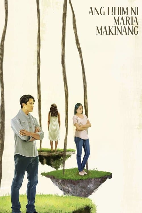 Ang Lihim ni Maria Makinangのポスター