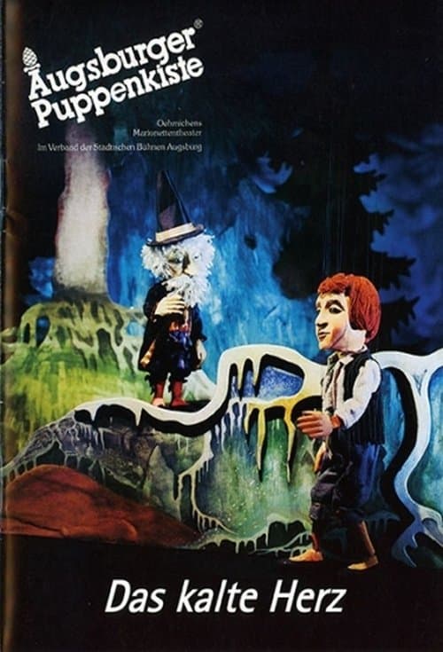 Augsburger Puppenkiste - Das kalte Herzのポスター