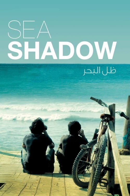 Sea Shadowのポスター