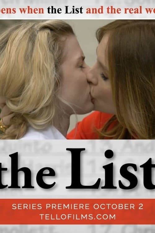 The Listのポスター