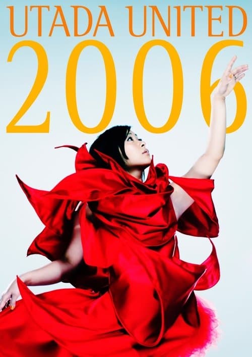 UTADA UNITED 2006のポスター