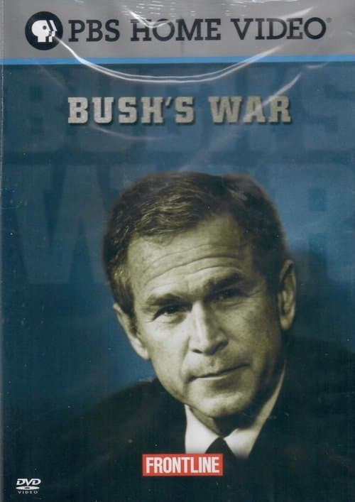 Bush’s War Part IIのポスター