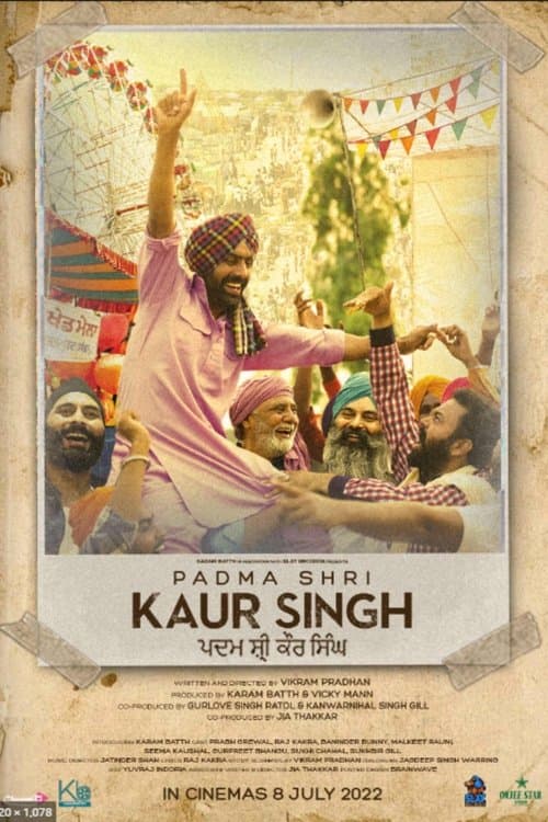 Padma Shri Kaur Singhのポスター