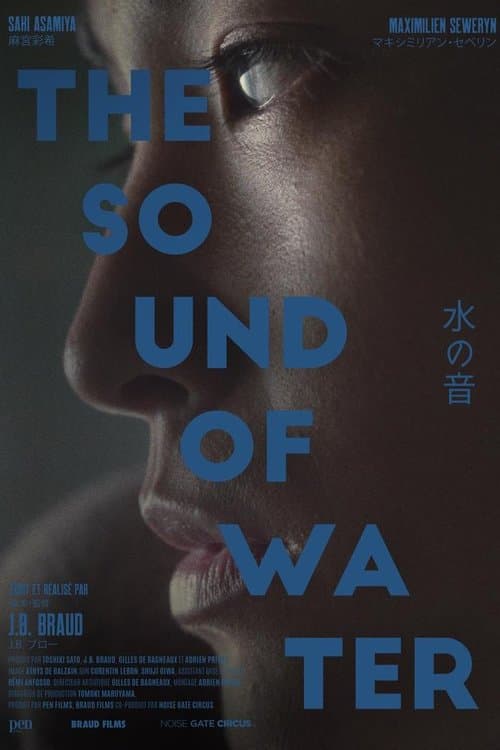The Sound of Waterのポスター