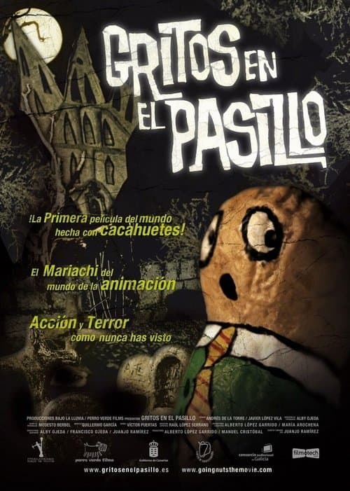 Gritos en el pasilloのポスター