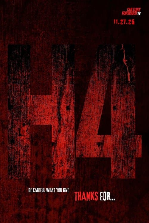 Harvested 4のポスター