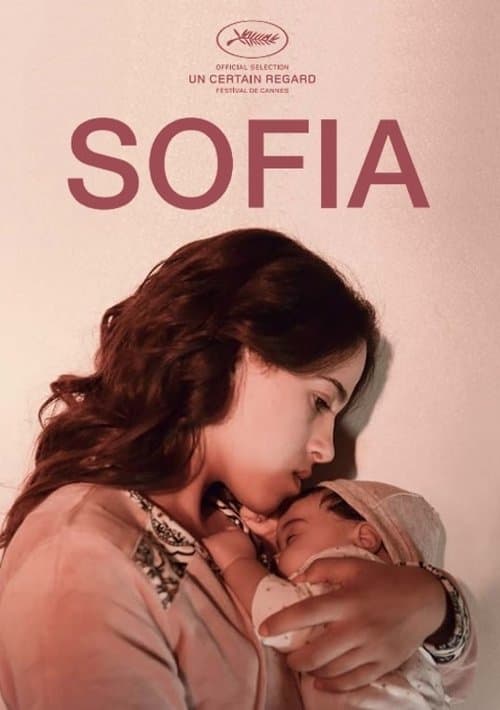Sofiaのポスター