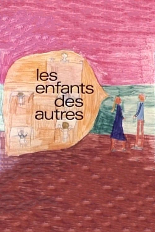 Les Enfants des autresのポスター