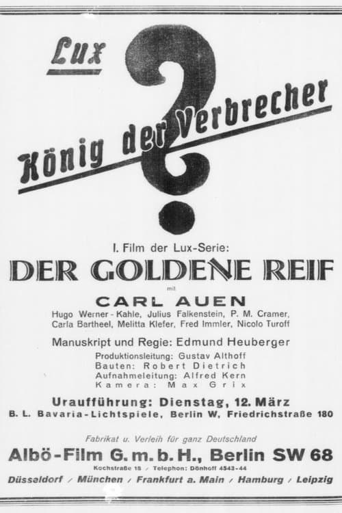 Lux, der König der Verbrecherのポスター