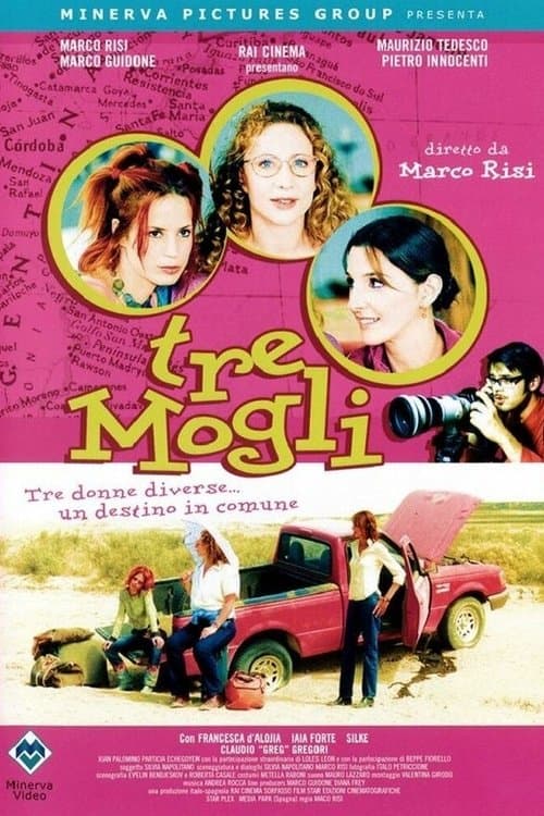 Tre mogliのポスター