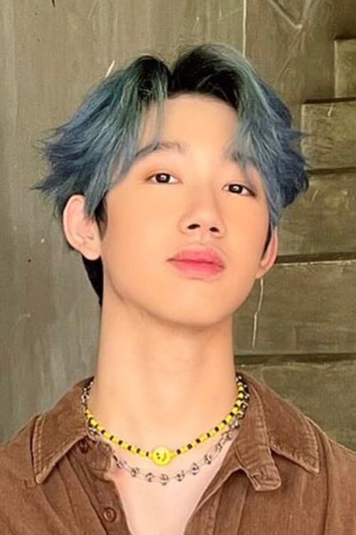 Focus Jirapat Pakkawin