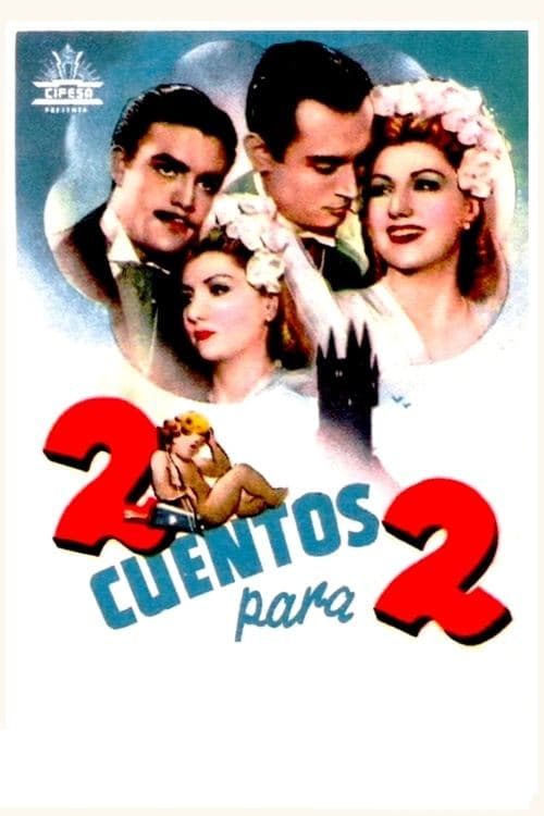 2 cuentos para 2のポスター
