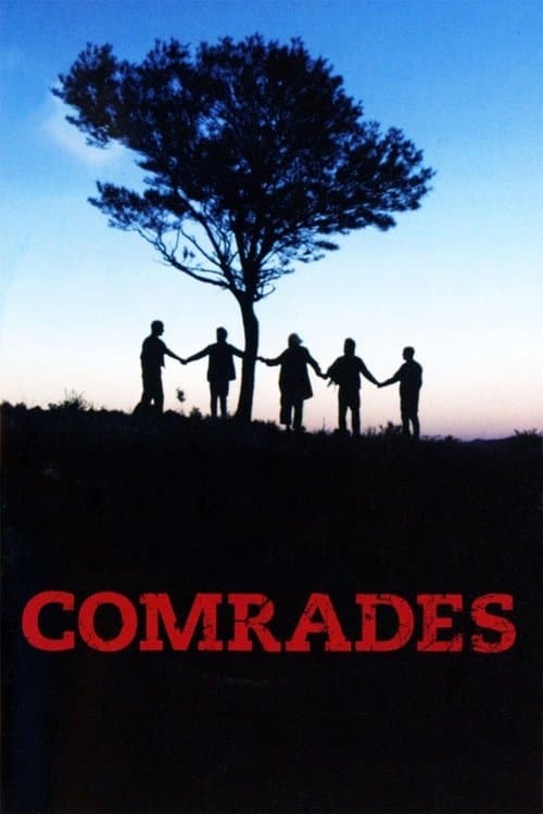 Comradesのポスター