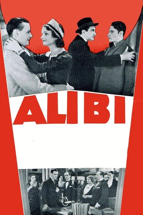 Alibiのポスター