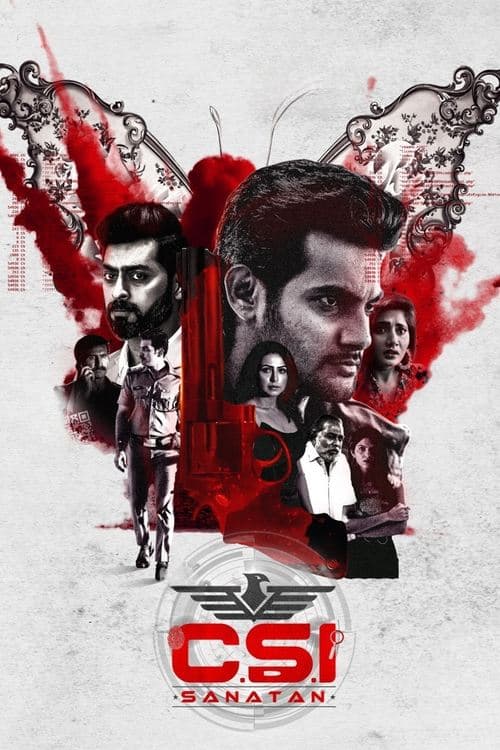 CSI సనాతన్‌のポスター