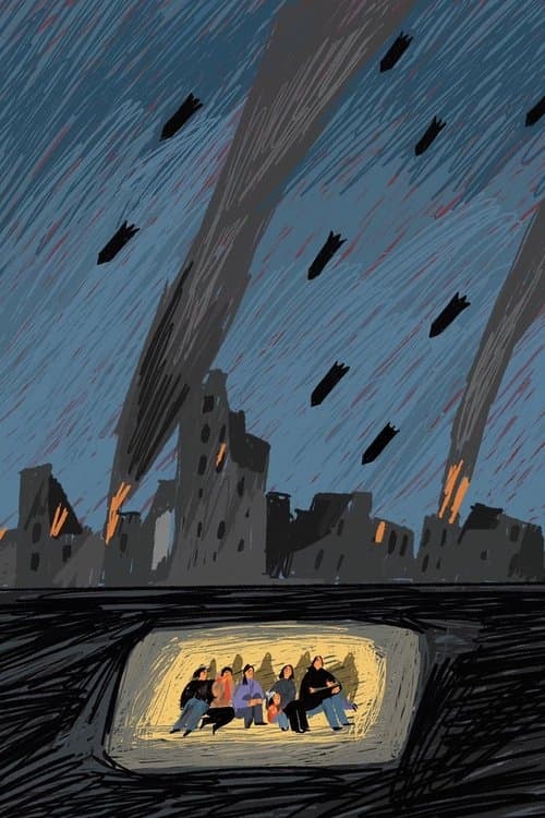 Обыкновенная денацификация. Документальный фильмのポスター