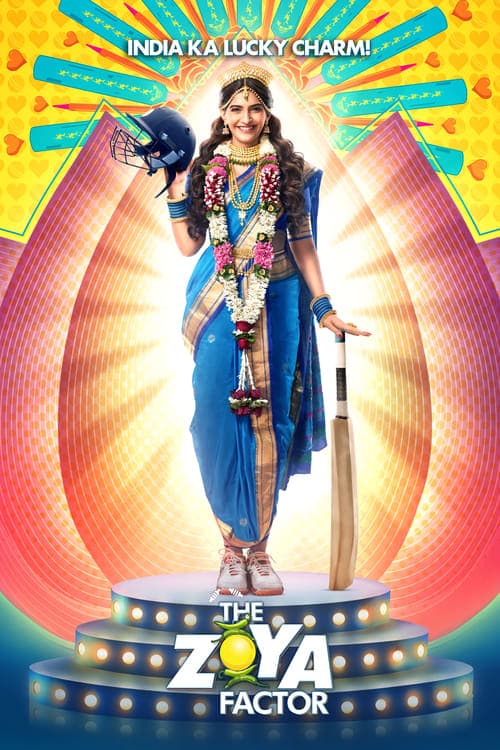The Zoya Factorのポスター