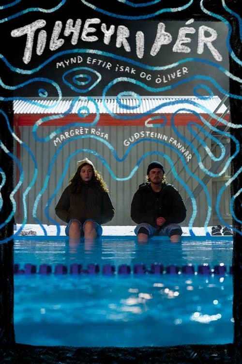 Tilheyri Þérのポスター