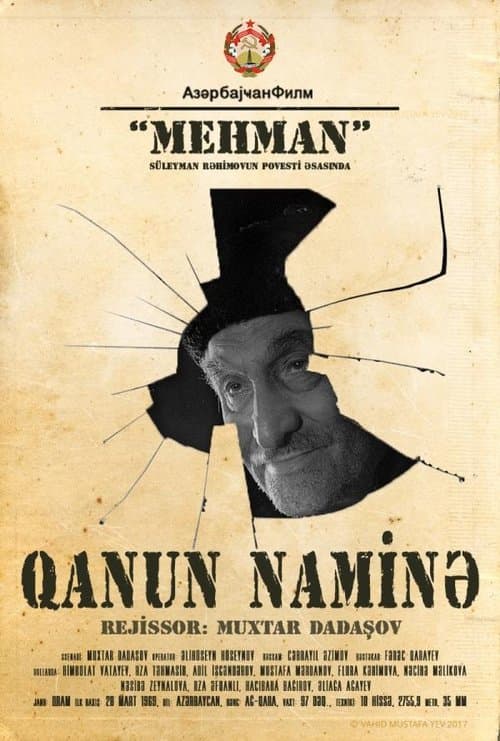 Qanun Naminəのポスター