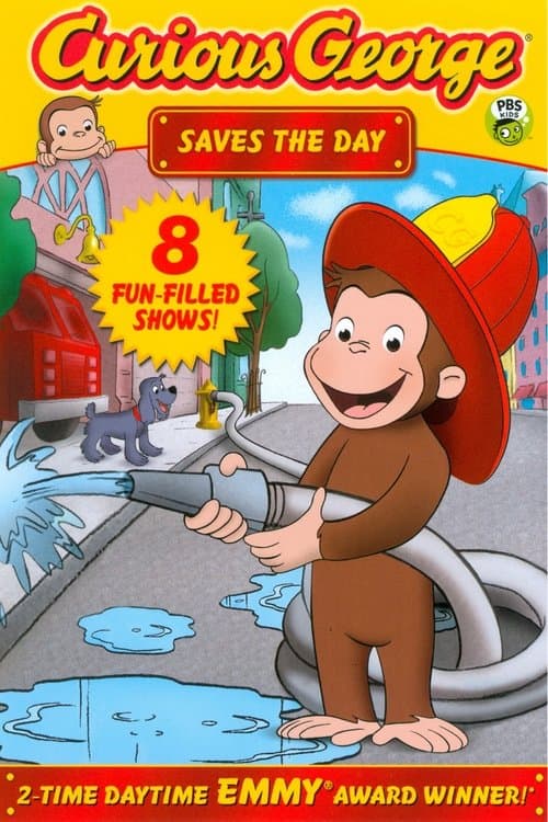 Curious George: Saves the Dayのポスター
