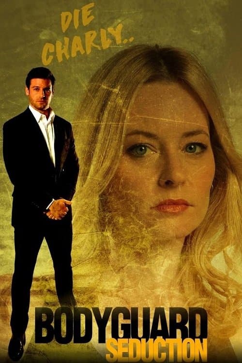 Bodyguard Seductionのポスター