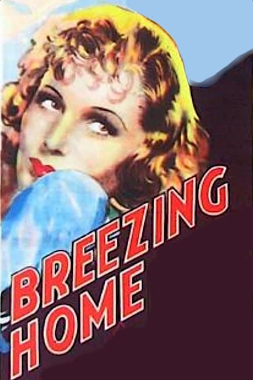 Breezing Homeのポスター