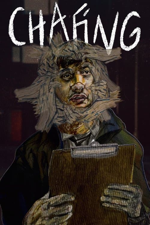 Chafingのポスター