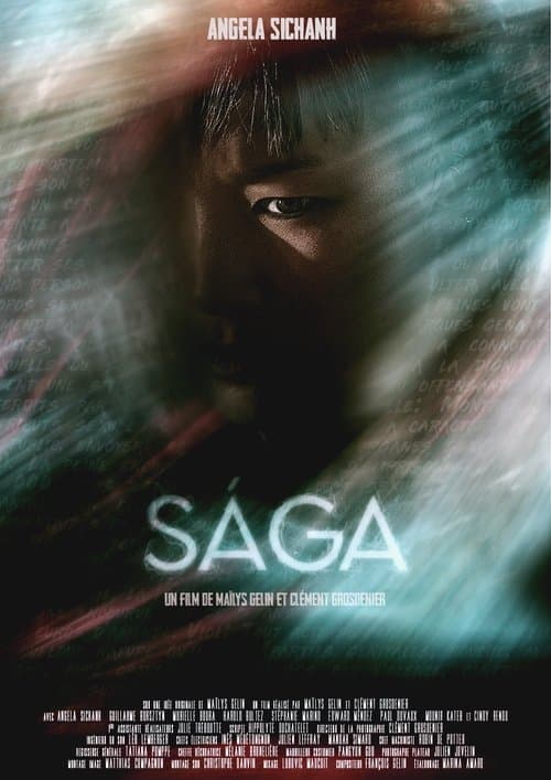 Ságaのポスター