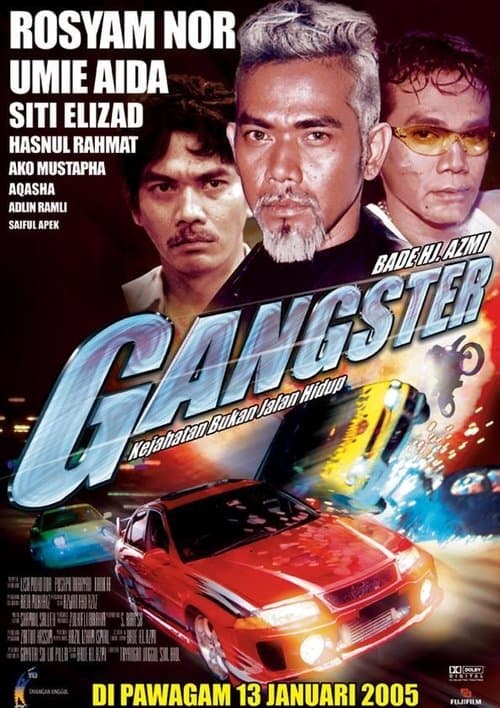 Gangsterのポスター