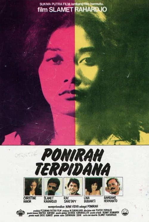 Ponirah Terpidanaのポスター