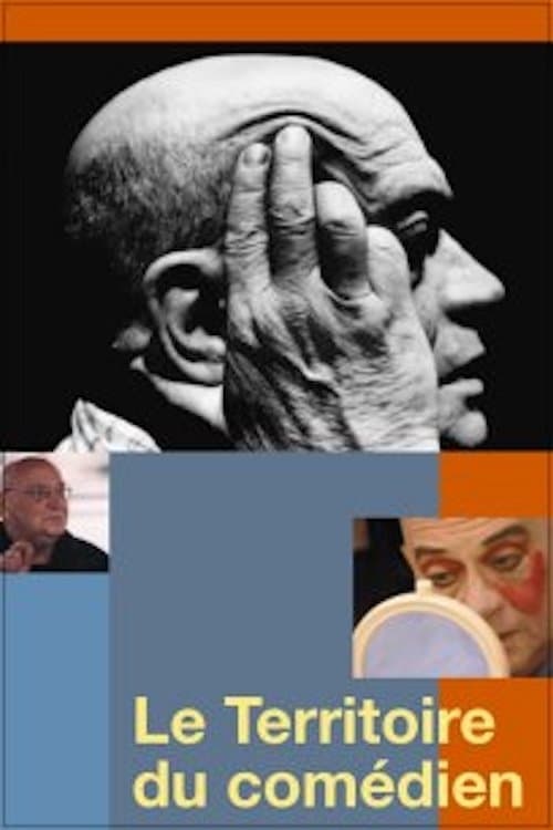 Le territoire du comédienのポスター