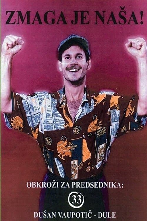 Kleščarのポスター