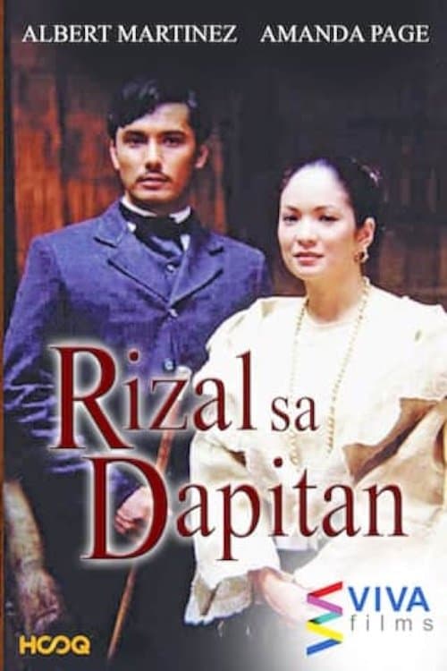 Rizal sa Dapitanのポスター