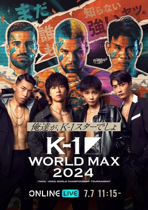 AZABU presents K-1 WORLD MAX 2024のポスター