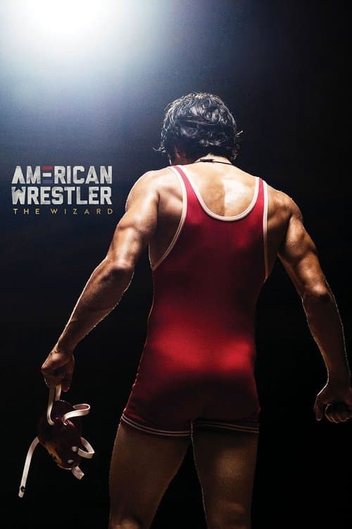 American Wrestler: The Wizardのポスター