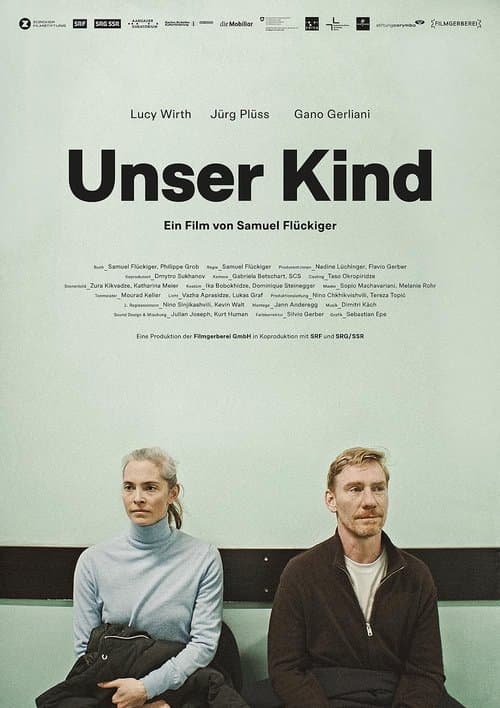 Unser Kindのポスター