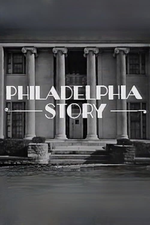 Philadelphia Storyのポスター