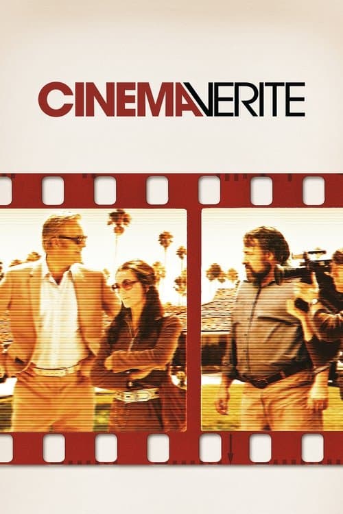 Cinema Veriteのポスター