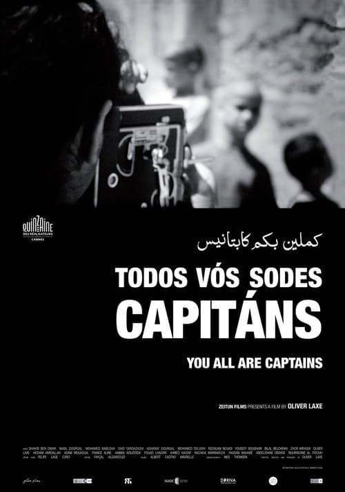 Todos vós sodes capitánsのポスター
