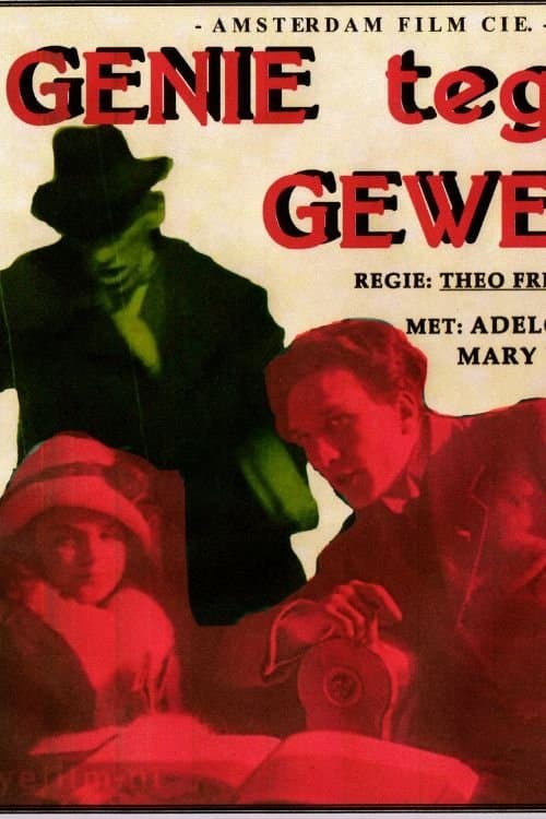 Genie tegen geweldのポスター
