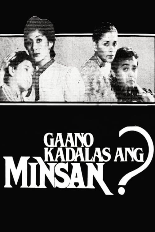 Gaano Kadalas ang Minsanのポスター