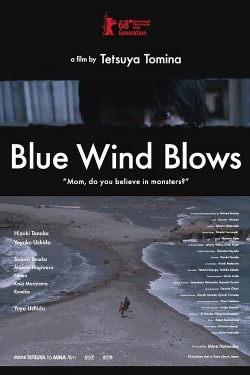 Blue Wind Blowsのポスター
