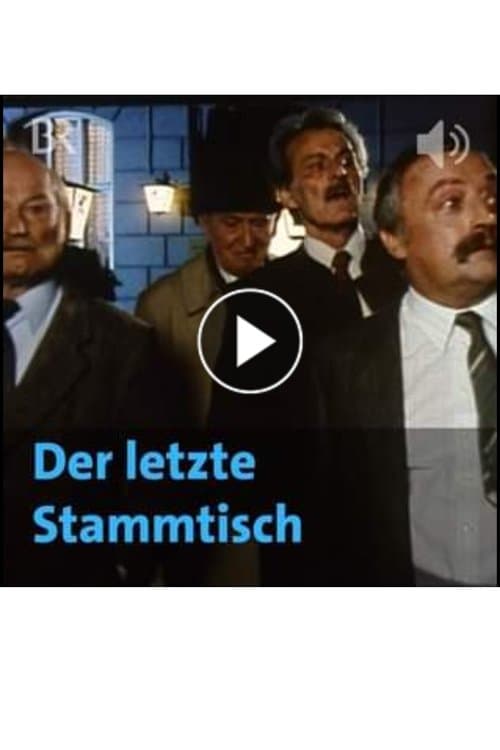 Der letzte Stammtischのポスター