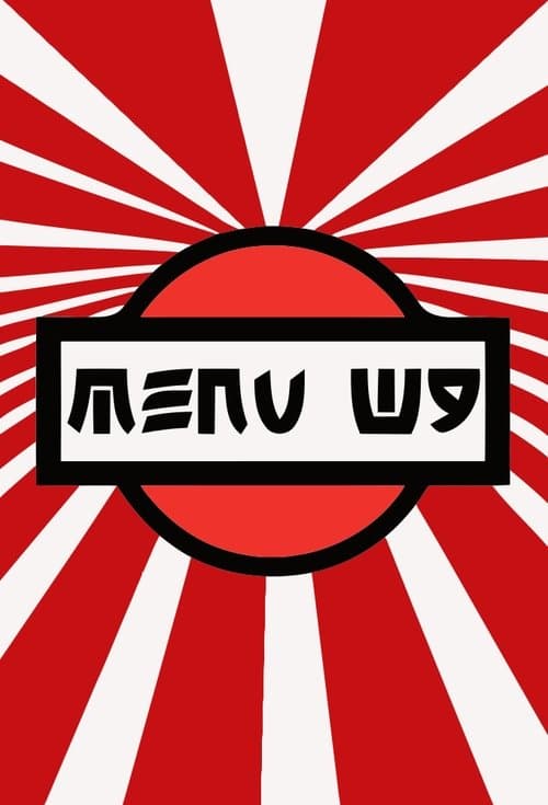 Menu W9のポスター