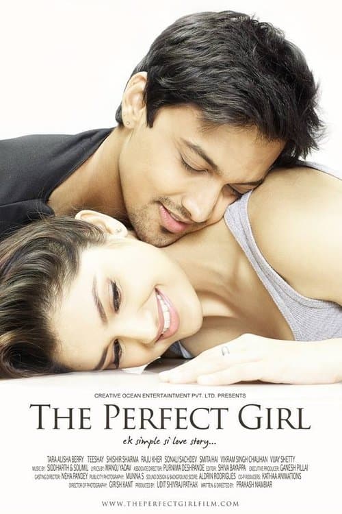 The Perfect Girlのポスター