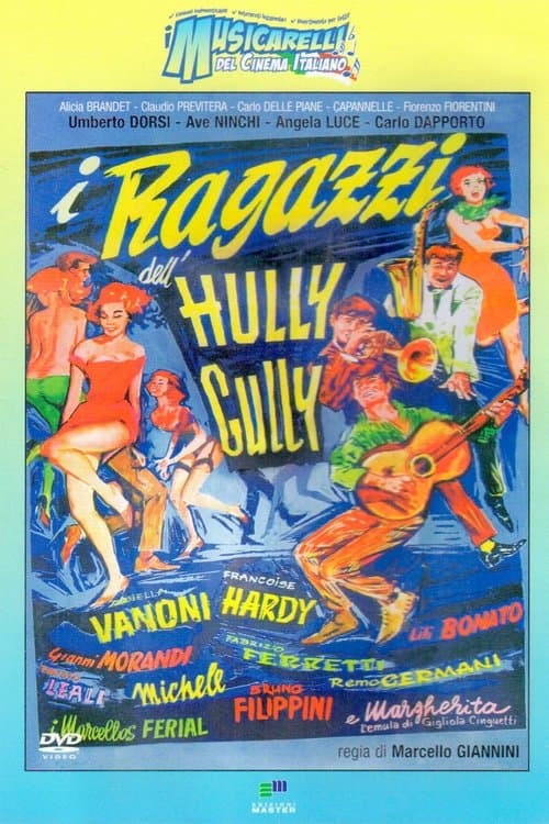 I ragazzi dell'Hully Gullyのポスター