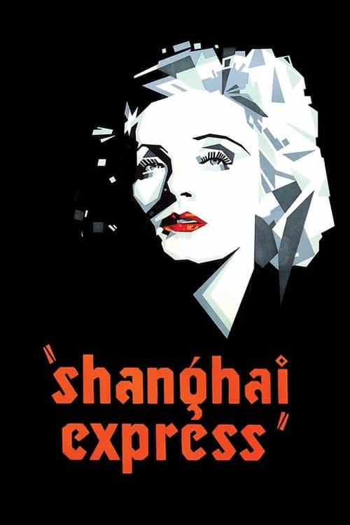 Shanghai Expressのポスター