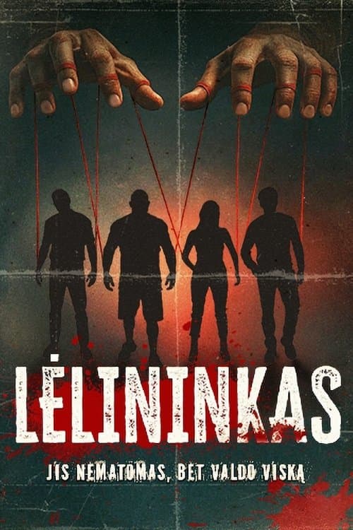 Lėlininkasのポスター