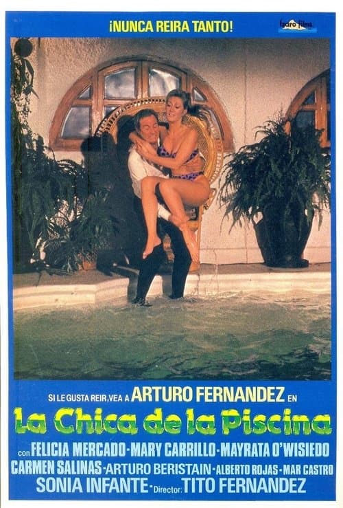 La chica de la piscinaのポスター