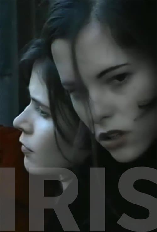 Irisのポスター